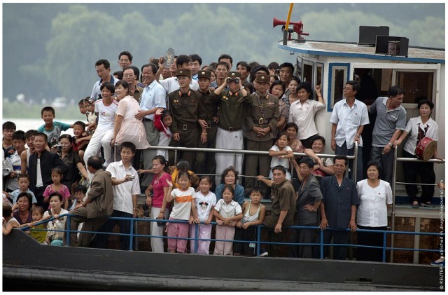 Игра в гляделки