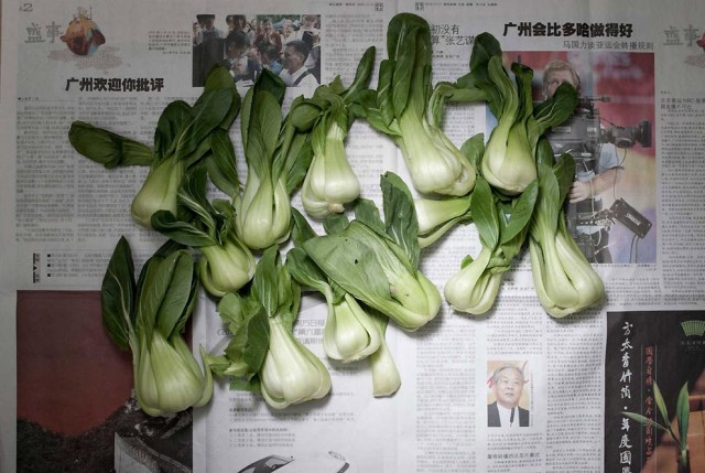 За чертой бедности в Китае