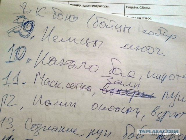 Белорусские военные сняли собственную рекламу