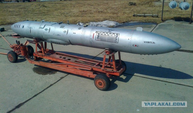 Авиационное вооружение  штурмовой авиации