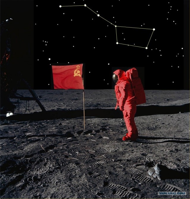 Американцы на Луне