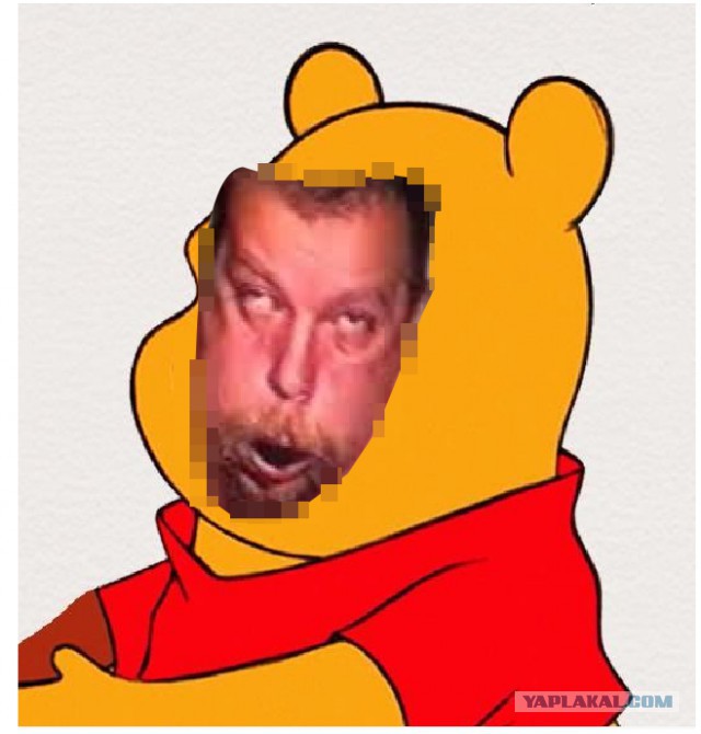 Винни Пух уже не торт!
