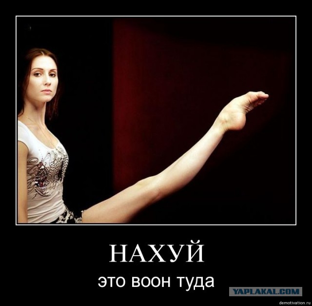 Коменты с инстаграма Нанотолича