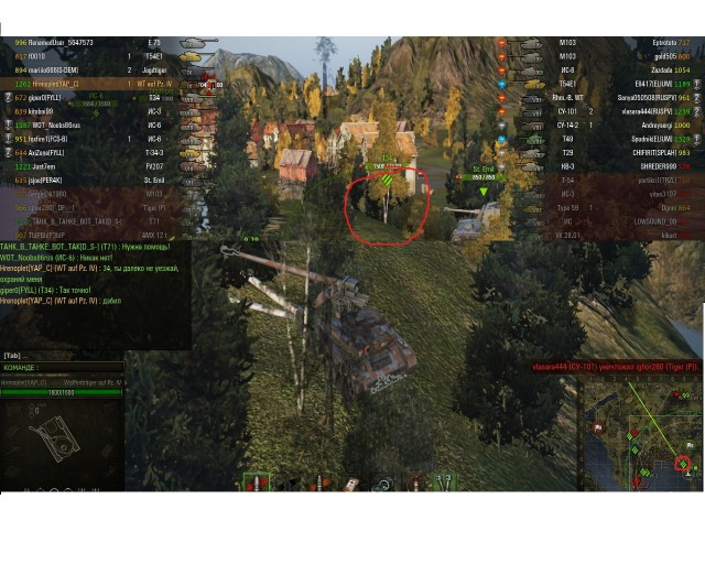 Wargaming 17
