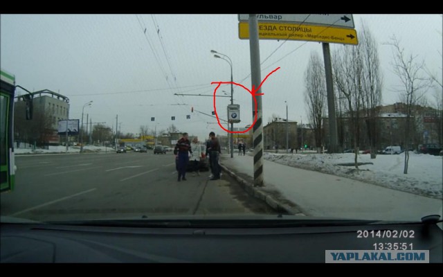 Навалял лихачу на BMW