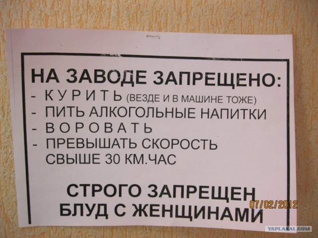 Мой тяжелый металл