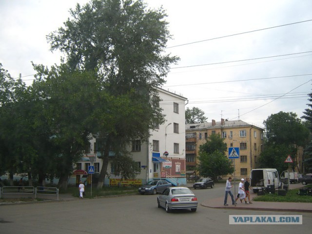 Челябинск