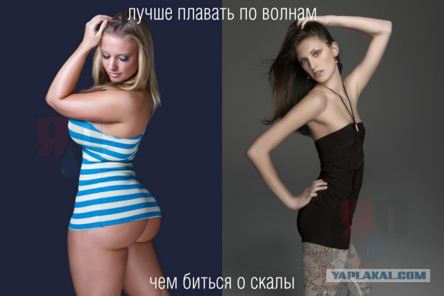 "Полные" пословицы и поговорки