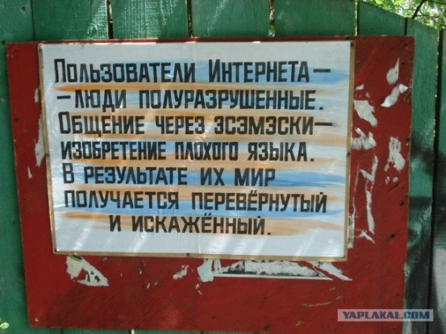 Не покупайте авто - они все того...