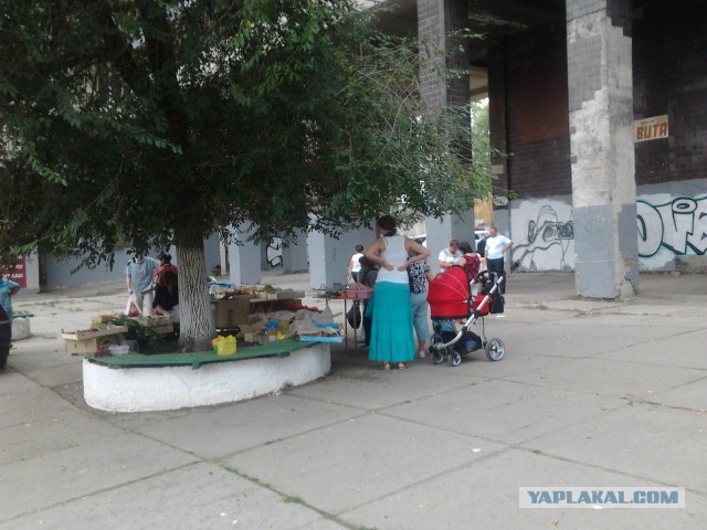 Торговля во дворе