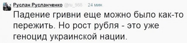 Курс доллара в ближайшее время