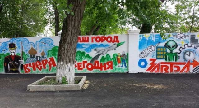 Веселые картинки