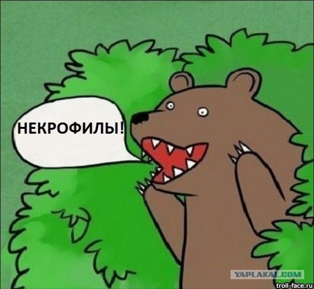 Золотой РУБЛЬ