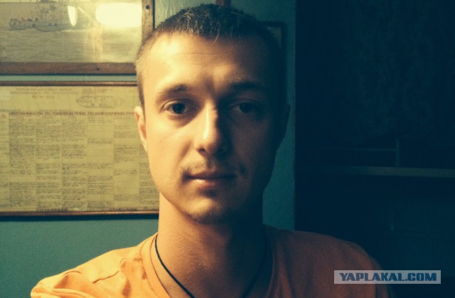 ЯПлакал в лицах