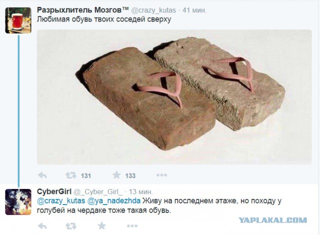 Смешные комментарии из социальных сетей