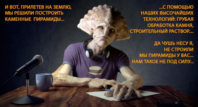 Спасение пирамиды Джосера
