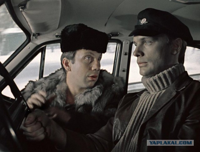 Страшно красивы