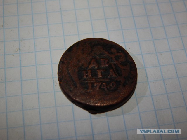 Маленькая коллекция монет