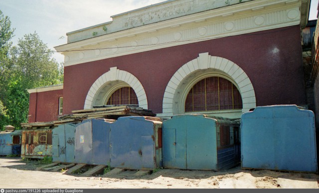 Прогулка по Москве 1999 года