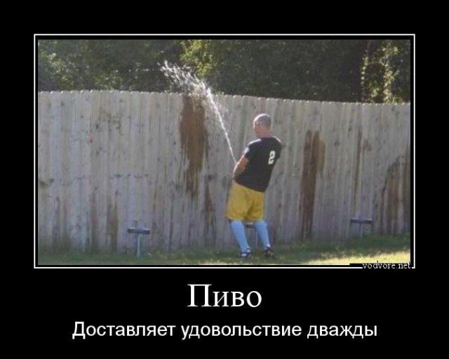 Веселые картинки.