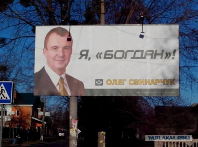 Картинки с надписями