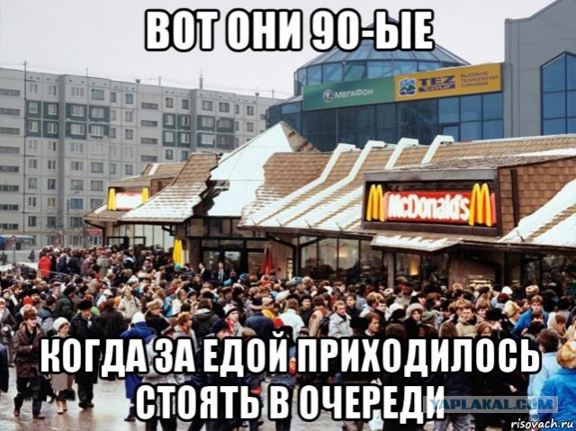 Дерущиеся кемеровчане разгромили эскалатор в Леруа Мерлен