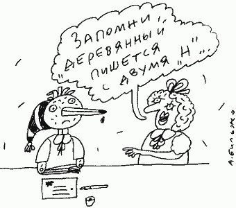 Стали известны гонорары звёзд на свадьбе сына  миллиардера Гуцериева