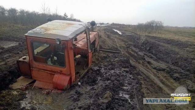 Жестокое послание про дороги России