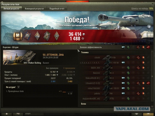Wargaming 35
