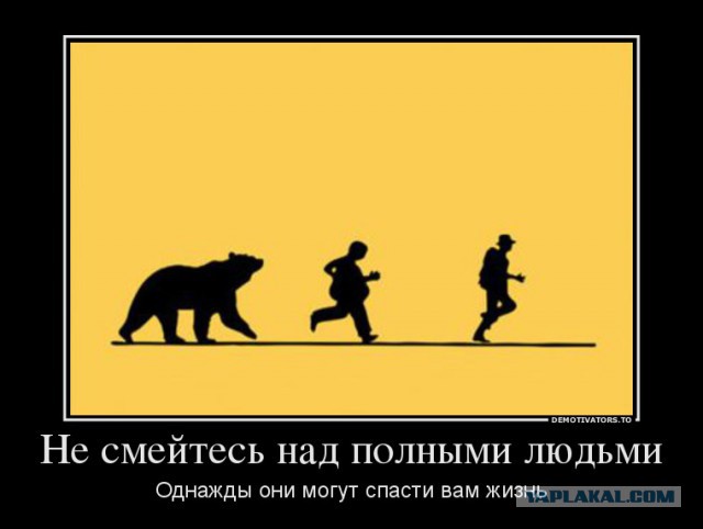 Девушка преобразилась, сбросив 70 кило... и парень бросил её