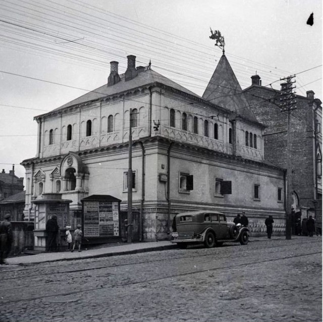 1918-1991. Москва на случайных фотографиях