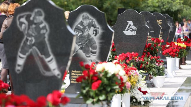 Автокатастрофы, унесшие жизни известных людей