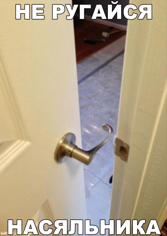 Картинки и приколы из сети