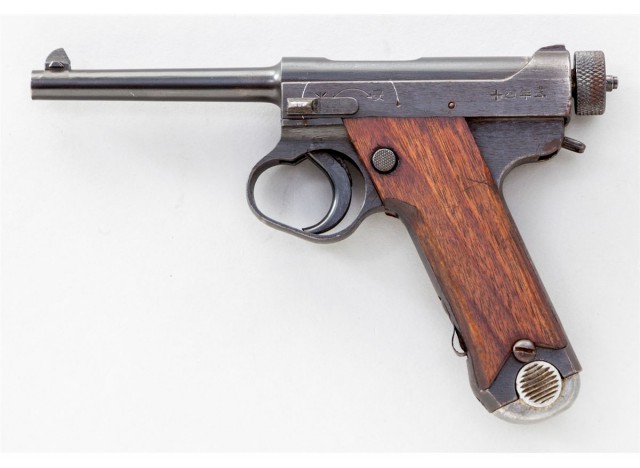 Nambu type 14 parts. Nambu type 14 pistol. 7mm nambu cartridge. Кидзиро намбу. Nambu type 14 pistol.