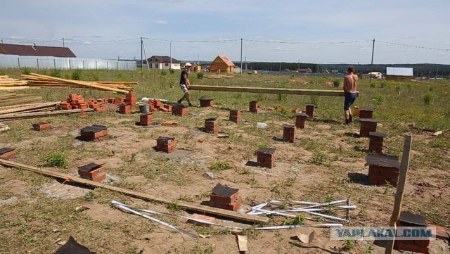 Дом в подарок папе. Или дом-дача пмж за 400тр