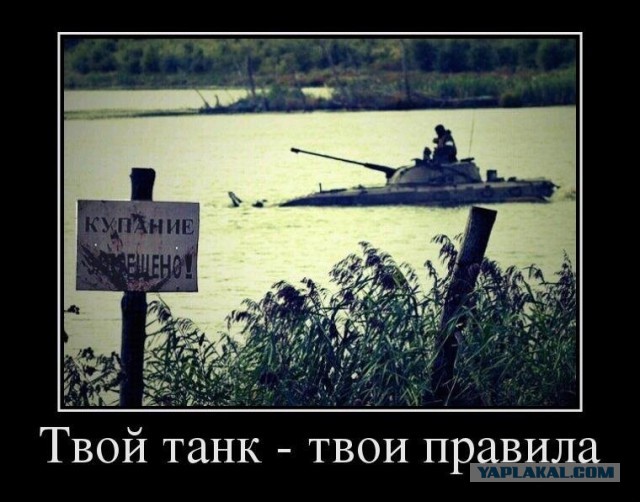 Wargaming 42