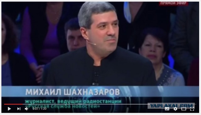 Ыыхуй Ебенпаалу вчера смотрел Голубой Огонёк
