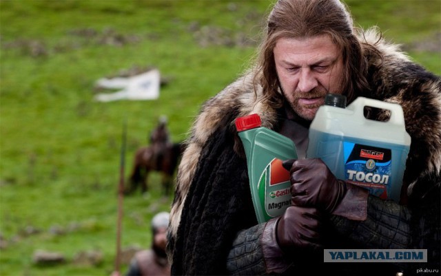 Что-то машина не едет...