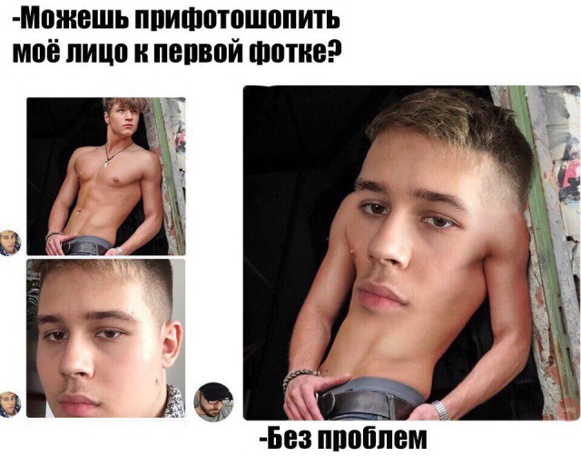 Всякое разное из сети