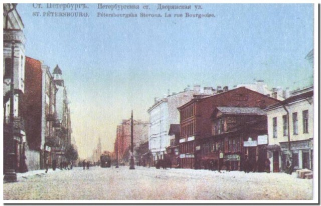 Старые города