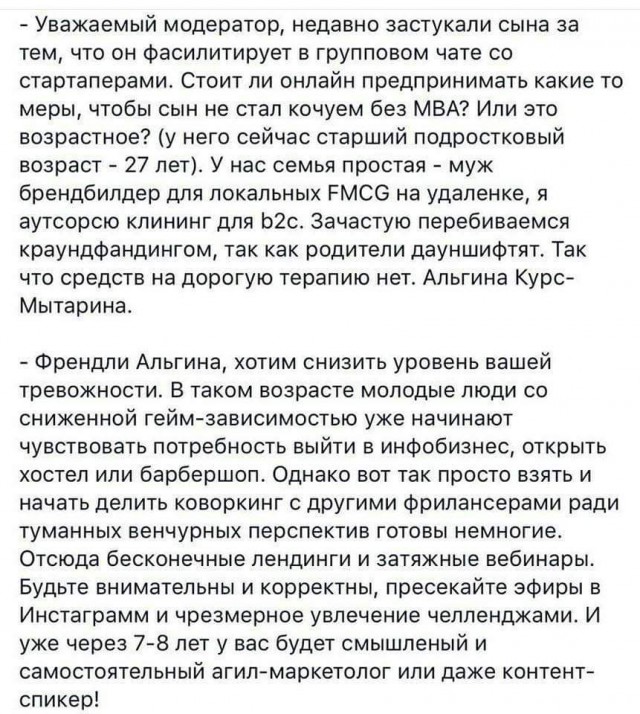 Черный юмор и цинизм в картинках