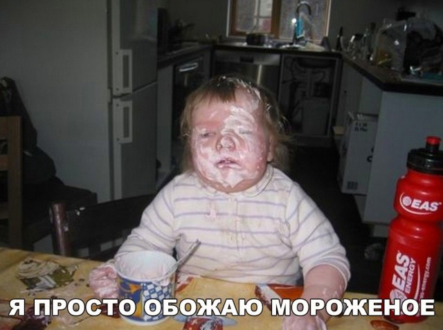 Подборка безудержного веселья