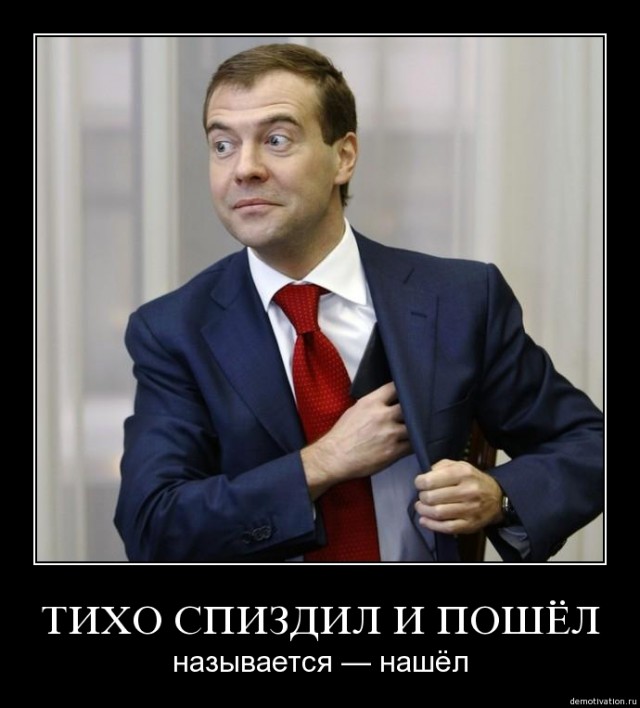 Фееерическая расстановка точек от Ходорковского