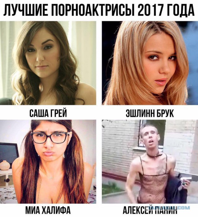 Журнал "Деградант" 5 выпуск 16+
