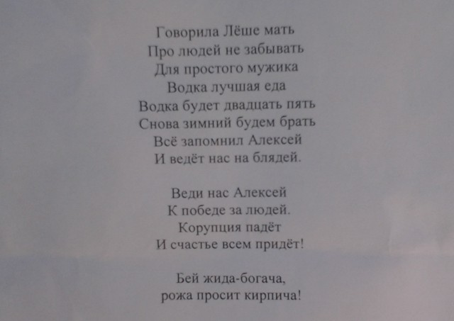 В Госдуме предложили запретить ввозить алкоголь из ЕС и США