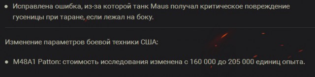 Wargaming 49