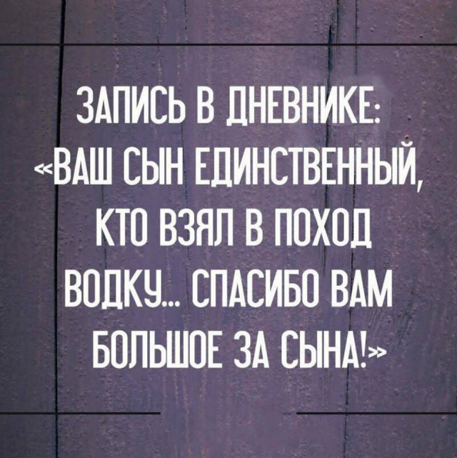 Подборка интересных и веселых картинок