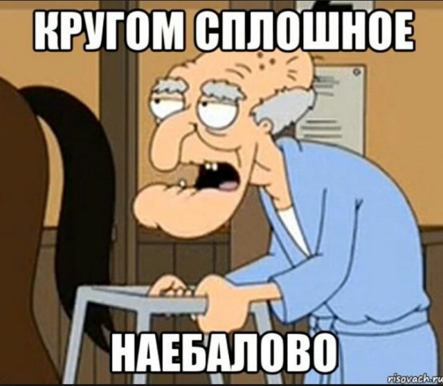 Девушки (+18 на всякий случай)