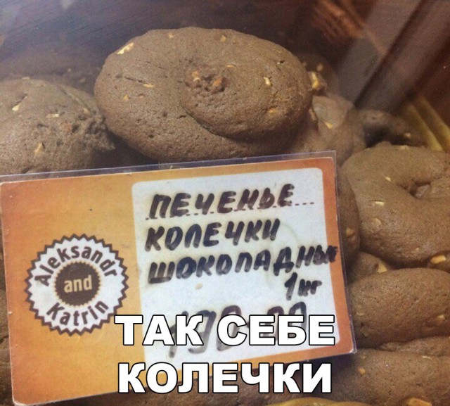 Подборка интересных и веселых картинок