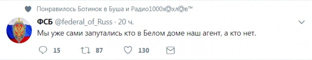 Смешные комментарии из социальных сетей 03.11.2017